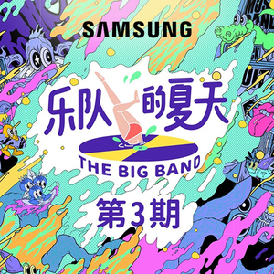 美女跪床❌❌被🌿国产
