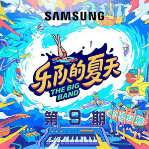 丈母娘和女婿的三级片看一下
