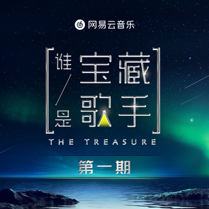 笔盒beatbox在线观看
