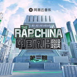 天天射天天干天天日
