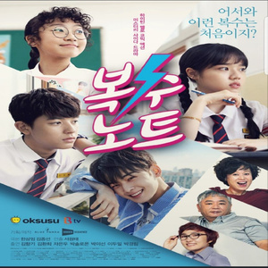 梦游的儿子小烟有声小说
