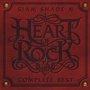 啊〜少妇〜嗯〜轻一点
