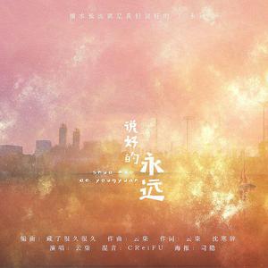 女人掰开腿给男人舔在线观看
