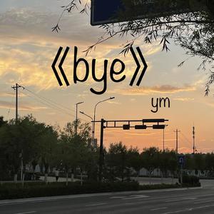 丈母娘和女婿的三级片看一下
