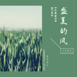 60老太与孑交尾
