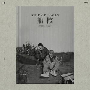 Jαpαnese熟妇偷子伦
