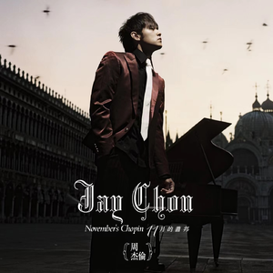 成人三级电影在线观看
