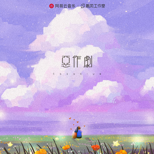 亚洲一卡二卡三卡四卡2021麻豆
