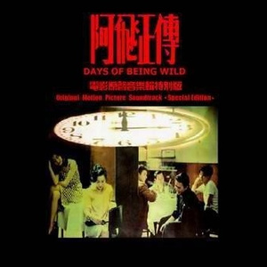 60老太与孑交尾
