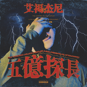 日本肥胖BBBB大BBBBB
