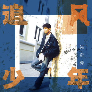 乱欲老头又粗又长
