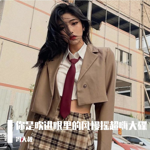 新疆黄色视频网站xx
