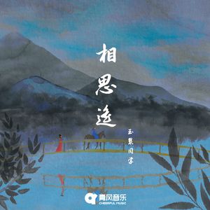 笔盒beatbox在线观看
