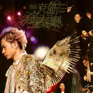 亚裔NicoleDOShi精品无码
