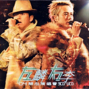 哥爱和妹妹做爱
