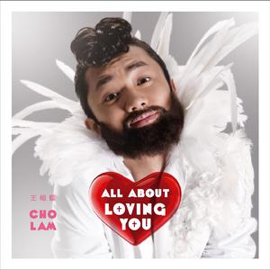 继夫啊灬啊别停灬啊灬
