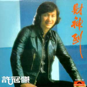 东京热中文字幕HD
