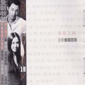 爽⋯好紧⋯宝贝别夹大巴刘芳
