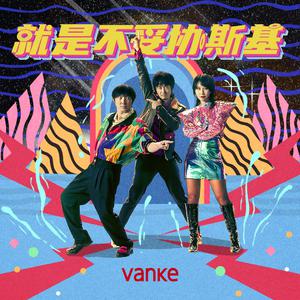 美女屁股没有穿内裤动态
