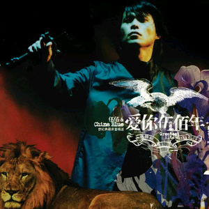 没戴乳罩被两男玩弄出水了
