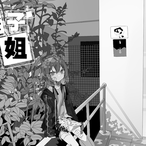 亚洲一卡二卡三卡四卡2021麻豆
