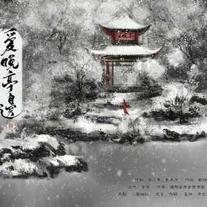 雏田❌自慰爽naruto
