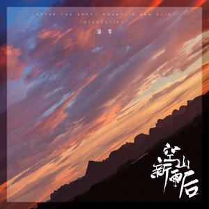 乱欲老头又粗又长
