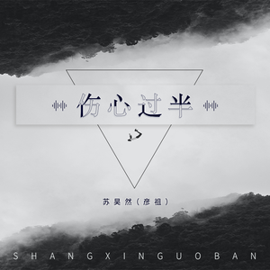 一本色道国产在线观看二区
