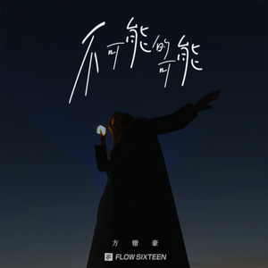 东京热中文字幕HD
