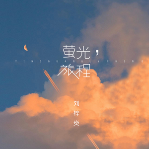 操老娘们逼视频
