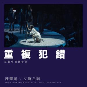 醉酒壮汉Gay野外强迫XX-百度
