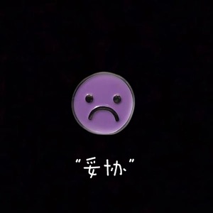 刘玥的闺蜜汪珍珍在健身
