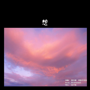 尤物在线精品视频
