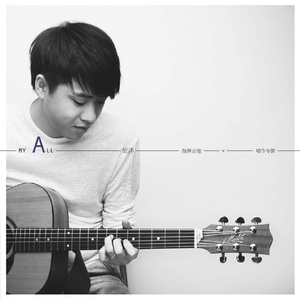 没戴乳罩被两男玩弄出水了
