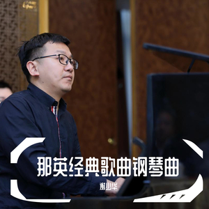 美女跪床❌❌被🌿国产
