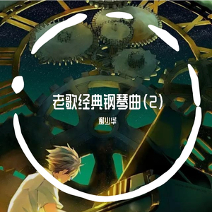 亚裔NicoleDOShi精品无码
