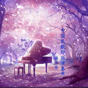 男生国外做酿酿酱酱的视频
