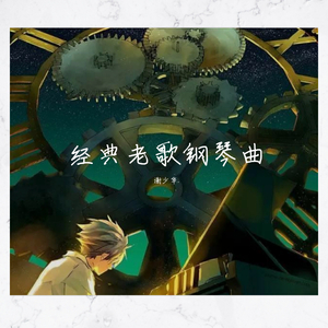 小变态来喽账号查询网站
