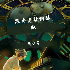 破处过程在线视频
