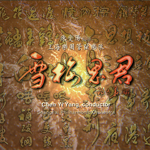 爽⋯好紧⋯宝贝别夹大巴刘芳
