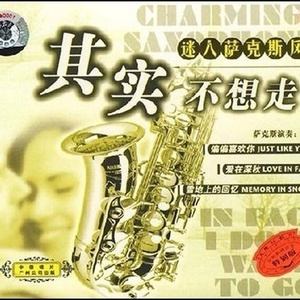 美女跪床❌❌被🌿国产
