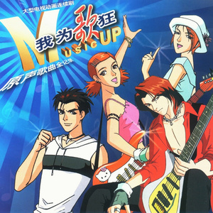 男生国外做酿酿酱酱的视频
