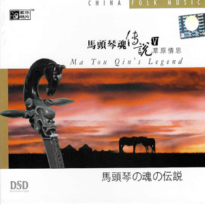 小黄片软件自慰器
